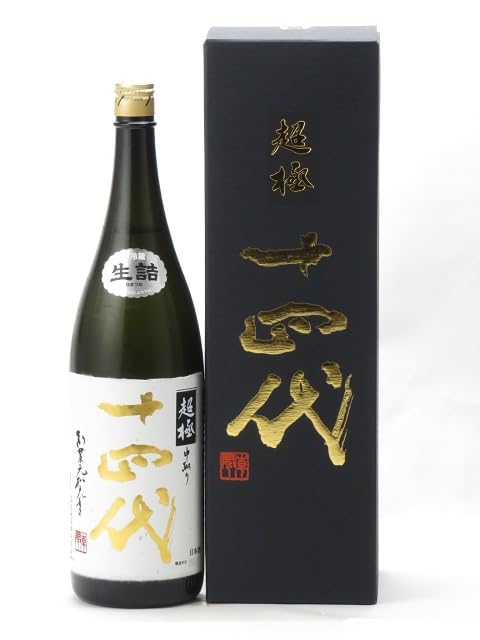 Amazon.co.jp: 十四代 超極 中取り純米大吟醸 1800ml 2025年詰め
